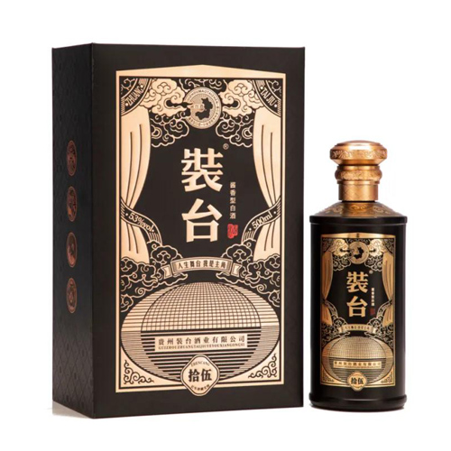 装台酒·拾伍