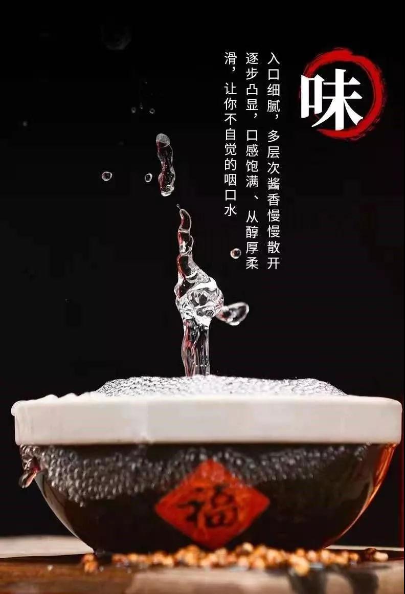 你了解 基酒吗 ？
